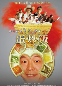 强制中出し～大桥未久4